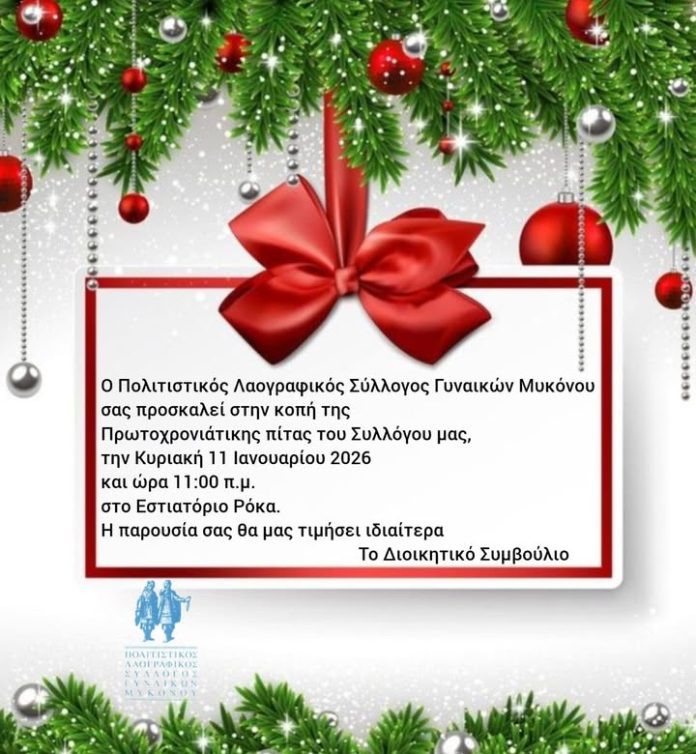 607555051_25807850012183509_6671629976662561840_n