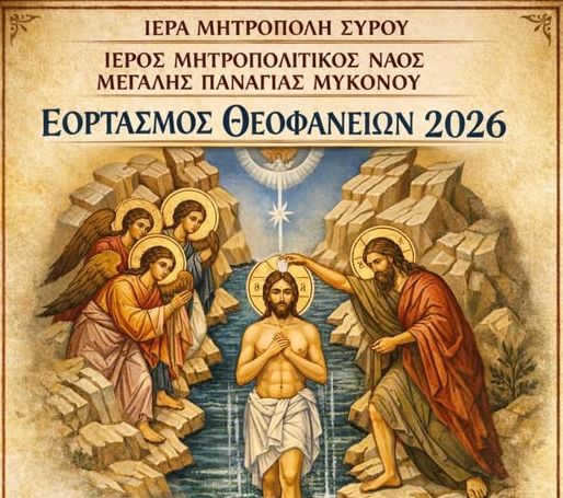 610799016_1257901133052451_5614635913228912460_n