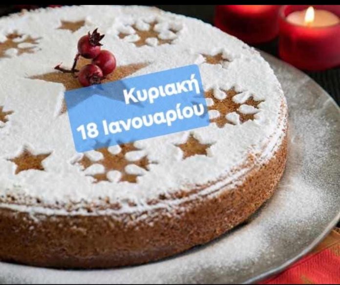 614189405_10163675129680520_4144441219062446354_n