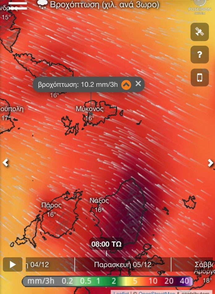 FB_IMG_1768938049857