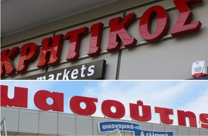 masoutis-kritikos