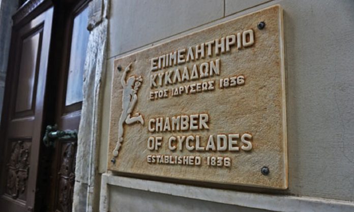 epixeirhmatikh_arxikh1