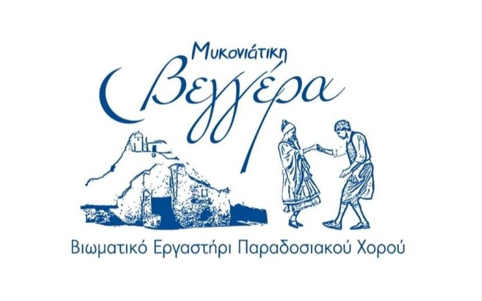 480694182_682954994054148_5699672050207697428_n