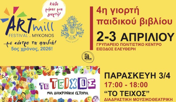 650337768_939176712196971_8375814893059303144_n