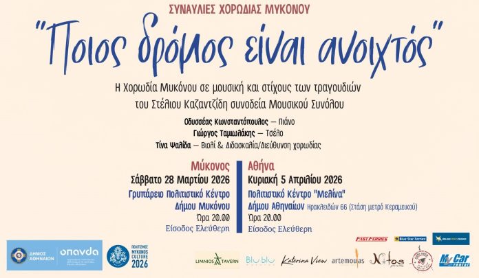 654998357_1563475342251809_2446445748405278937_n