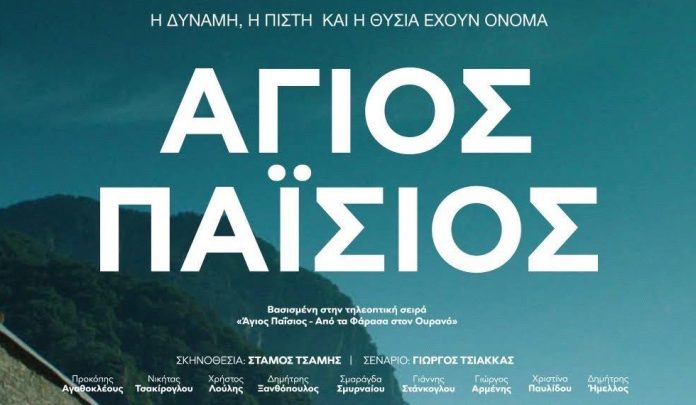 658354871_1571041318161878_5936856450693369185_n