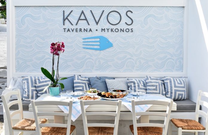Kavos Taverna Mykonos