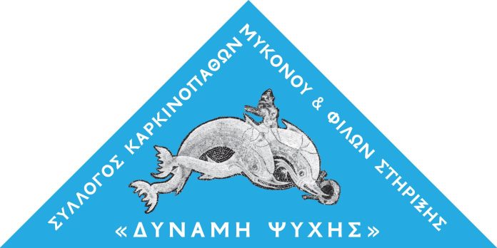 327549609_707242411044278_6936479593611966418_n