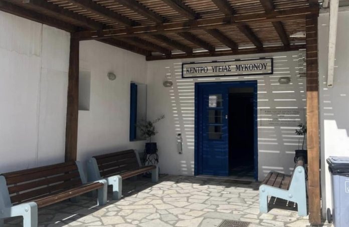 476914713_1172989117529804_7083852422113884657_n