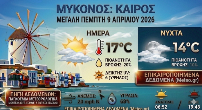 Gemini_Generated_Image_mrjtghmrjtghmrjt