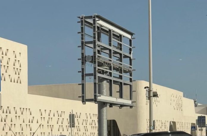 WhatsApp Image 2026-04-18 at 11.26.49 (2)