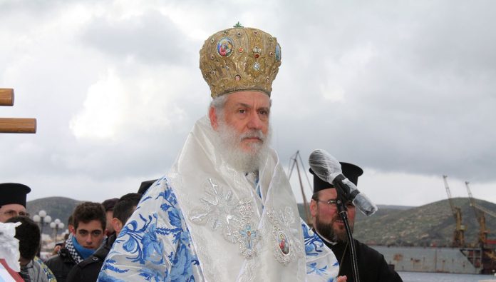 mitropolitis_dorotheos15