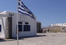 Νέα χρηματοδότηση για τα σχολεία των Κυκλάδων – Τι ποσό παίρνει η Μύκονος